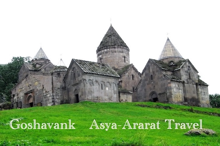 Goshavank Asya-Ararat Travel